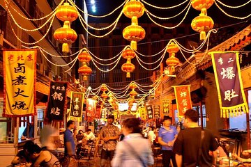 Small Group Food and Beer Tour to Beijing Hutong by Tuk Tuk
