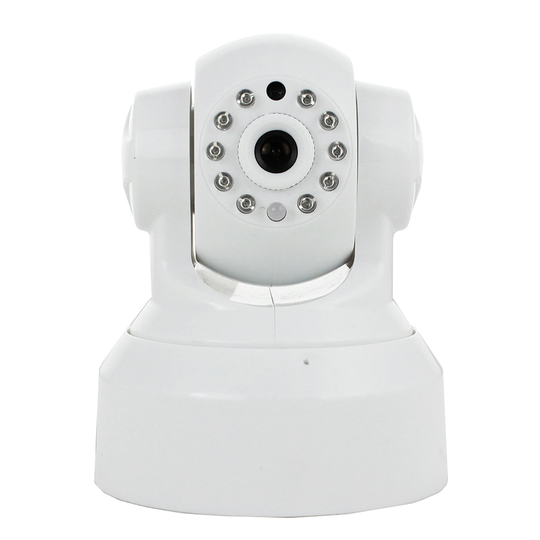 Skylink WC-400PH Wireless IP Indoor Pan & Tilt High Definition Camera