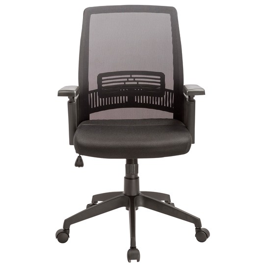 ZipDecor Black Ergonomic Adjustable Height Swivel Task Chair