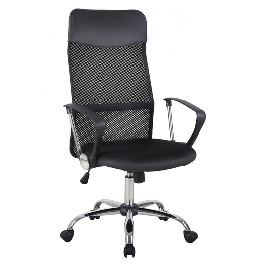 HomCom Black Contemporary Adjustable Height Swivel Office Chair