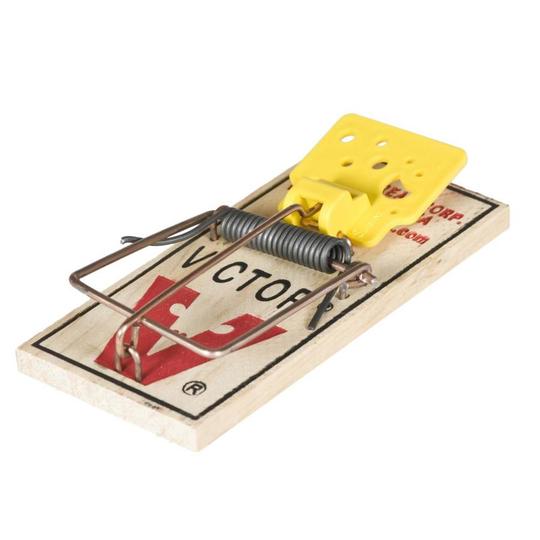 Victor Easy Set 2-Pack Mouse Trap