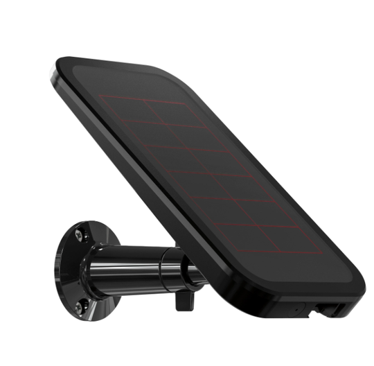 Lowes.ca ARLO Solar Panel - Black