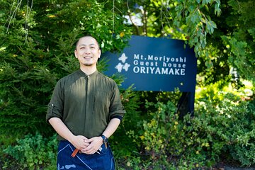 Northern Wilderness Immersion: Bushcraft & Trekking with the Matagi