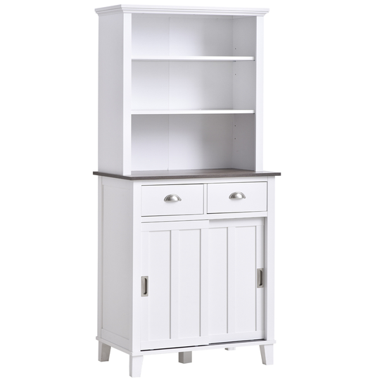 HomCom 29.92-in W Composite Wood Freestanding Kitchen Storage Cabinet