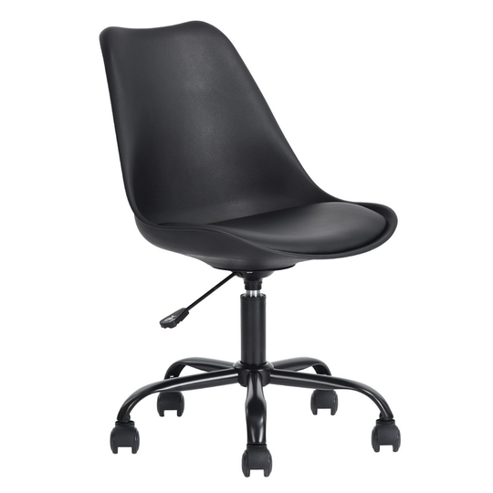 Homycasa Blokhus Black Contemporary Ergonomic Adjustable Height Swivel Task Chair