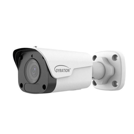 Gyration CyberView 200B 2-Megapixel Wired Outdoor Fixed Bullet Security Camera