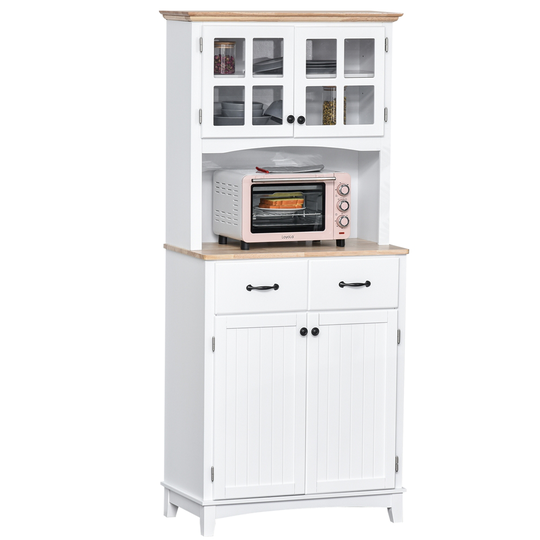 HomCom 29.13-in W Composite Wood Freestanding Kitchen Storage Cabinet