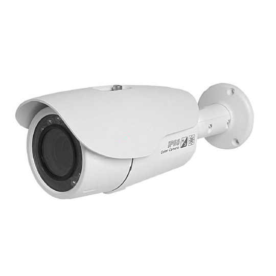 Seqcam Waterproof IR Camera