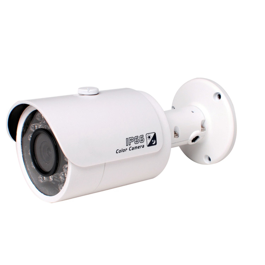 Seqcam 2-MP Network IR-Bullet HD Camera