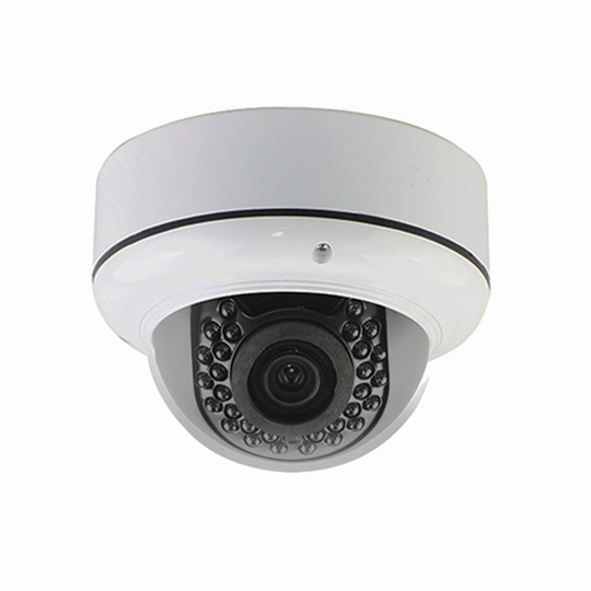 Seqcam Vandal-Proof IR Dome Security Camera